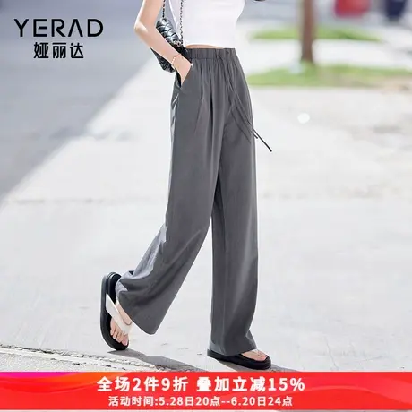 娅丽达老钱风阔腿裤女春季2025新款拖地裤子宽松休闲裤黑色直筒裤商品大图