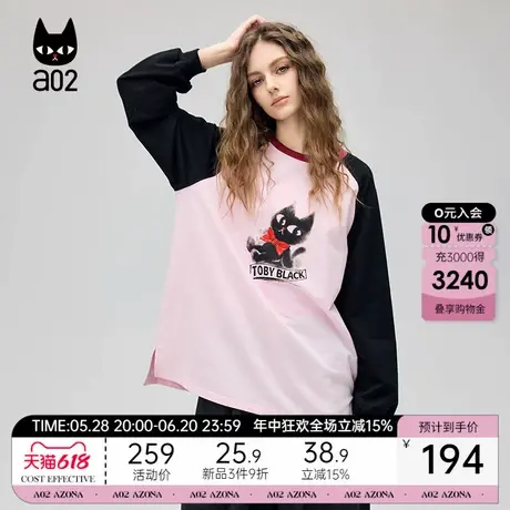 a02圆领插肩袖长袖T恤2025春季新款甜美风猫咪宽松打底内搭上衣图片