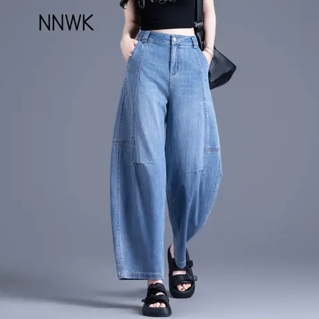 蓝色牛仔裤女2025夏季穿搭裤子女薄款镰刀裤设计感九分弯刀阔腿裤商品大图