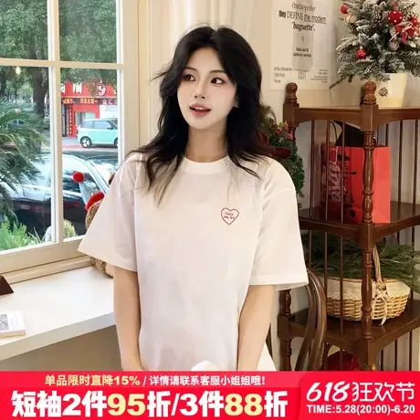 简约风设计感爱心印花白色正肩t恤女短袖小众超火宽松打底衫上衣商品大图