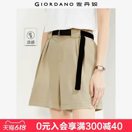佐丹奴短裤女新款黑科技凉感裤子打褶半松紧腰薄款直筒裤05404325商品大图