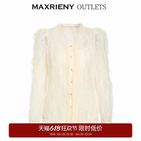 【奥莱】MAXRIENY白色蕾丝公主上衣女春款V领泡泡袖衬衫商品大图