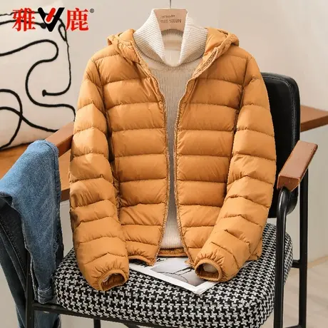 雅鹿官方正品2024年新款轻薄羽绒服女短款白鸭绒秋冬女式轻便外套商品大图