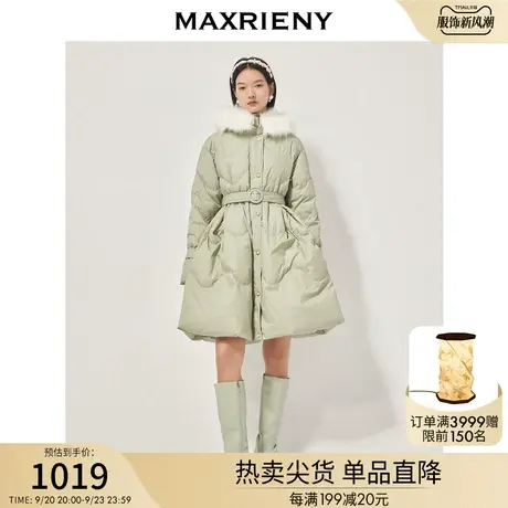 MAXRIENY少女风白鸭绒外套冬季毛领加厚羽绒服女洋气保暖图片