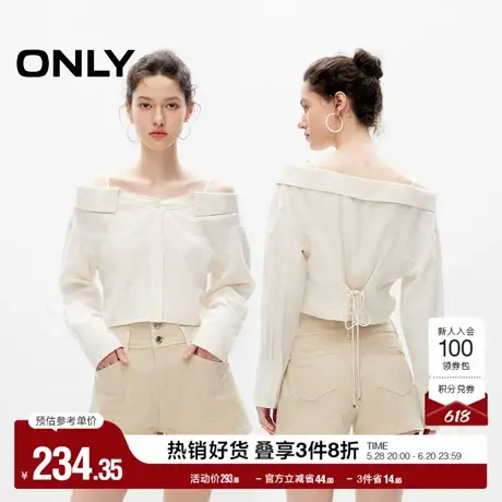 ONLY奥莱夏季时尚设计感露肩吊带长袖短款衬衫女商品大图