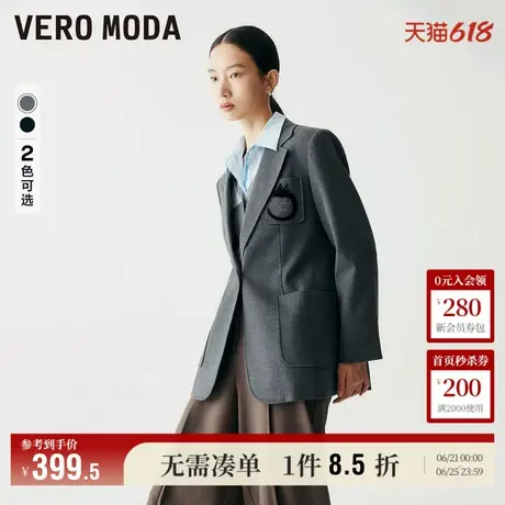 Vero Moda奥莱西装外套女春秋新款宽松平驳领植绒刺绣上衣流行商品大图