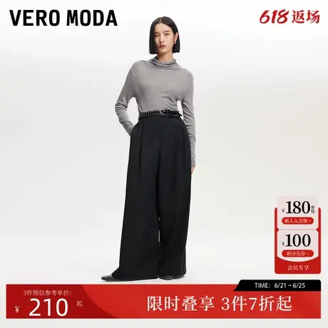 Vero Moda休闲裤24冬季新款中腰宽松直筒捏褶宽松通勤3244PL003商品大图