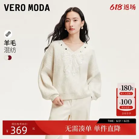 Vero Moda针织衫2024早秋新款蝴蝶结亮片钉珠装饰宽松针织衫百搭商品大图
