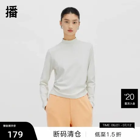 【播奥莱】播商场同款半高领长袖t恤女气质修身基础款内搭上衣图片