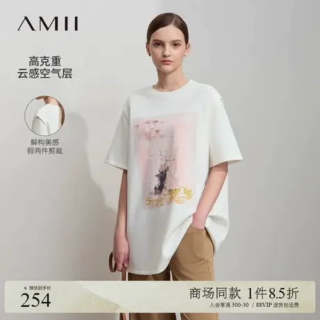 Amii2025春新款圆领艺术印花空气层宽肩T恤女宽松中长短袖上衣商品大图