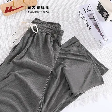 回力冰丝防晒裤女2025新款夏薄款高腰直筒阔腿裤宽松休闲裤Z6商品大图