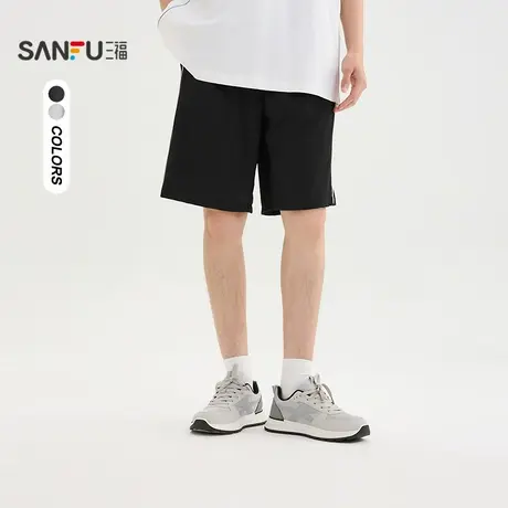 三福2025夏季男士经编运动风中裤 休闲宽松橡筋腰裤子502043商品大图