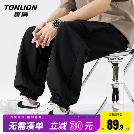 唐狮束脚裤男夏季男士冲锋裤黑色工装裤耐磨耐脏户外打工人穿搭HW商品大图