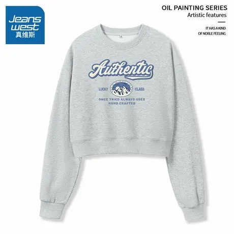 KHV真维斯灰色加绒卫衣女圆领冬季2025新款春秋加厚短款上衣外套图片