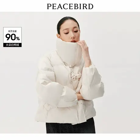 【来了就好】太平鸟国风羽绒服A1ACD4714图片