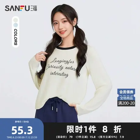 三福长T恤2025春季英文印花圆领时尚宽松时尚上衣女装497813商品大图