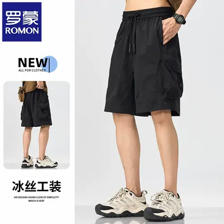 罗蒙冰丝男士休闲短裤宽松透气夏季2025新款速干户外五分裤子N1Z图片