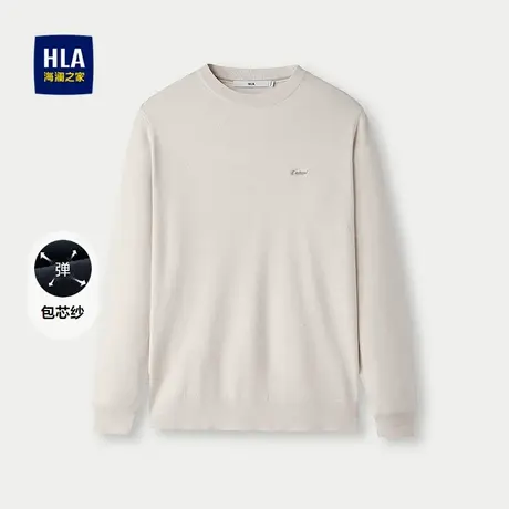 HLA/海澜之家燕麦色长袖针织衫25秋季新款修身包芯纱保暖薄毛衣男商品大图