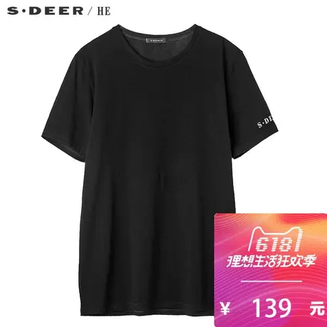 sdeerhe圣迪奥男士短袖t恤2019夏装休闲圆领撞色字母H18670135图片