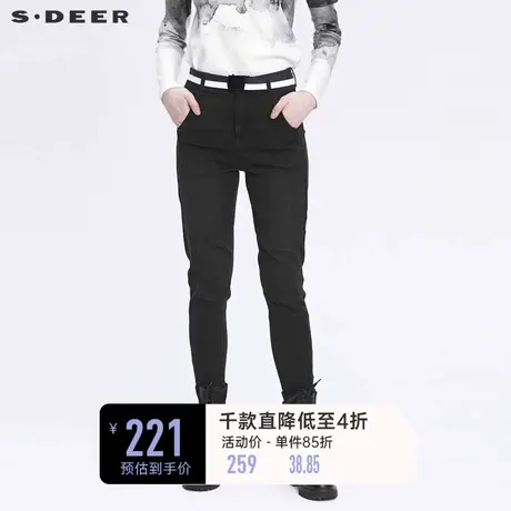 sdeer圣迪奥春装时尚腰带拼接插袋牛仔小脚裤女S22180817图片
