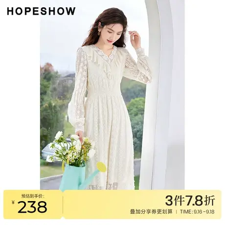 红袖outlets气质仙女裙hopeshow2023春季新款女装蕾丝边V领连衣裙图片