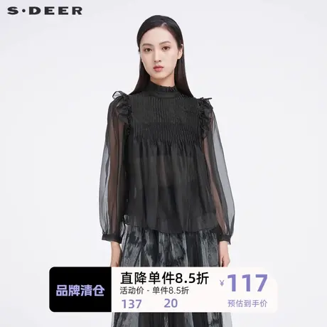 sdeer圣迪奥女装立领风琴褶木耳边长袖衬衫S221Z0509图片