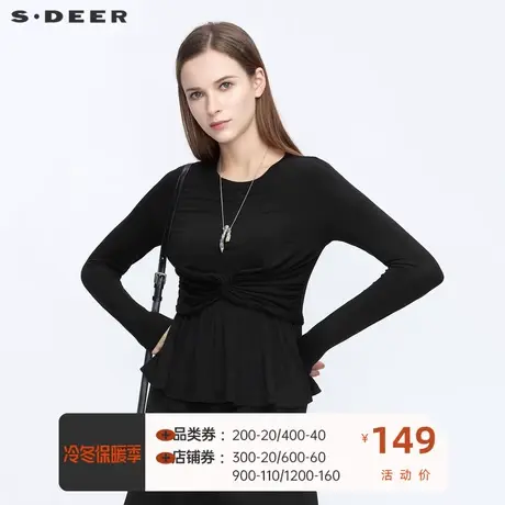 sdeer圣迪奥女装个性圆领堆叠解构不规则长袖T恤S21180207图片