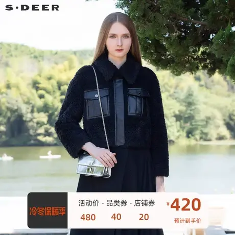 sdeer圣迪奥女装复古翻领口袋拼接仿羊羔毛绒外套S21462220图片