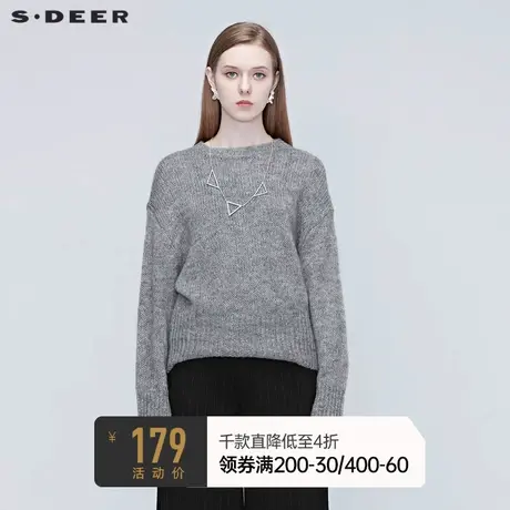 sdeer圣迪奥女装春秋装休闲罗纹圆领落肩宽松针织衫毛衣S20383509图片