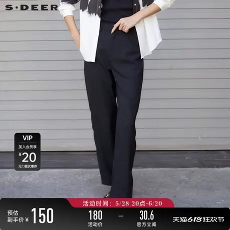 sdeer圣迪奥女装复古高腰插袋拼接基本款长裤S24260807图片