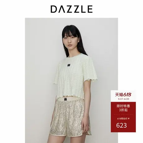 DAZZLE地素奥莱 休闲裤秋季女装摩登复古珠片装饰短裤图片