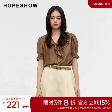 红袖夏季新款女装灯笼袖拼接荷叶边套头上衣图片