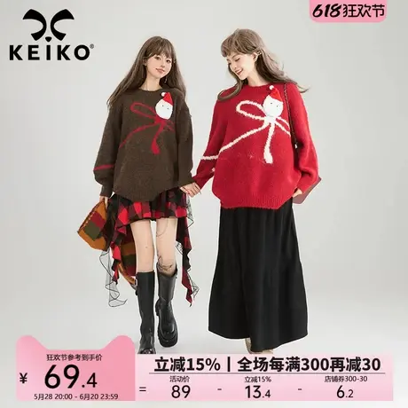 KEIKO 圣诞节系列小雪人红色毛衣女24冬季氛围感慵懒宽松针织衫商品大图