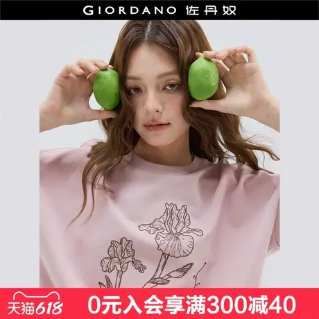 设计师款佐丹奴短袖T恤女夏新款串珠绣花宽松圆领上衣18325913图片