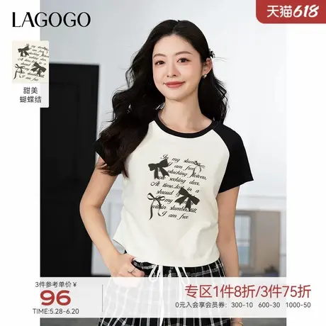 LAGOGO撞色印花掐腰短款T恤女拉谷谷2025年夏季新款独特漂亮短袖商品大图