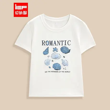IEF/爱依服短袖上衣2025夏季新款韩版时尚贝壳印花通勤百搭T恤女商品大图