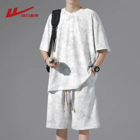 回力美式扎染冰丝运动休闲套装男士夏季薄款青少年短袖短裤两件套商品大图