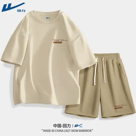 回力夏季运动套装男款宽松休闲男士短袖t恤夏薄款男装一整套搭配D商品大图