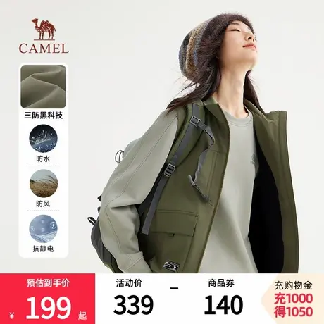 骆驼女装马甲2025秋冬新款工装风无袖上衣休闲三防背心保暖外套商品大图