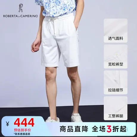 ROBERTA诺贝达夏季新款男装五分裤休闲白色桑蚕丝短裤男商品大图