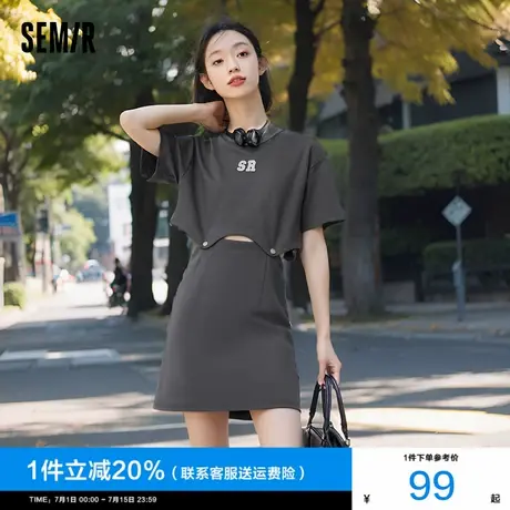 森马连衣裙女小个子夏装短裙T恤半身裙2024夏季新款套装两件套潮商品大图