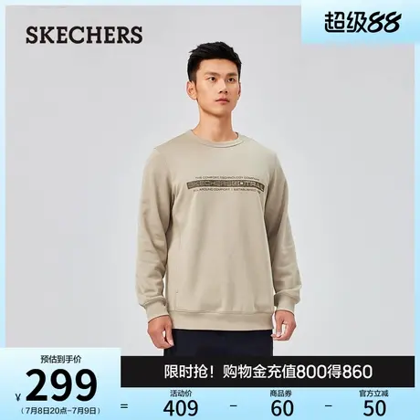 【成毅同款】skechers斯凯奇秋季山系男针织套头卫衣外套轻质柔软图片