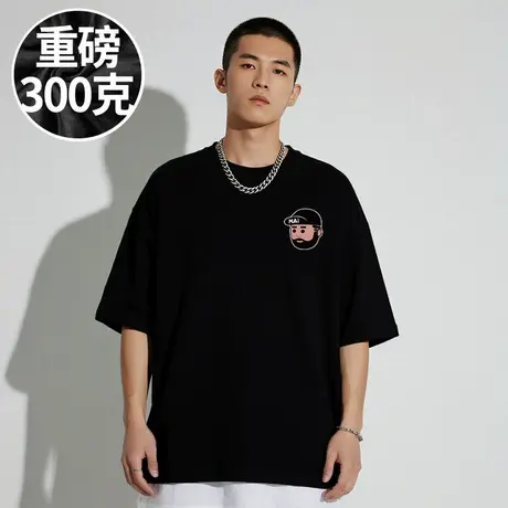 【100%棉】300斤大码男装美式宽松胖子加肥加大码打底半袖短袖T恤图片