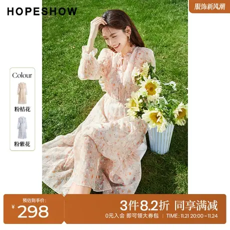 红袖outlets粉色碎花连衣裙hopeshow2023春季新款女木耳边仙女裙图片