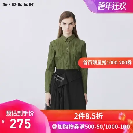 sdeer圣迪奥2021秋装新品简约翻领肌理褶皱早秋长袖衬衫S21360513🏸商品大图