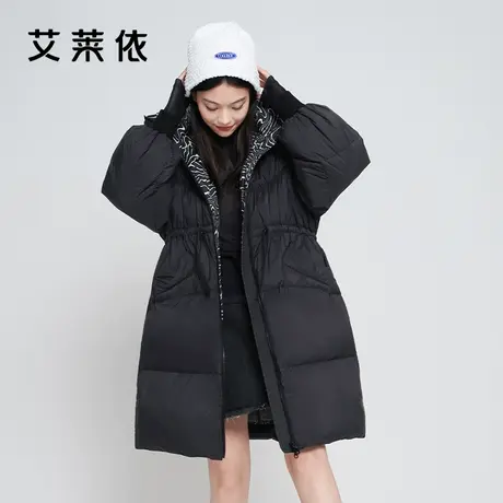 艾莱依羽绒服女士中长款冬季新款正品连帽时尚收腰冬装中长款外套图片