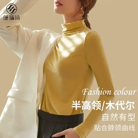 半高领打底衫女内搭2023新款长袖t恤春秋冬洋气百搭白色早秋上衣图片