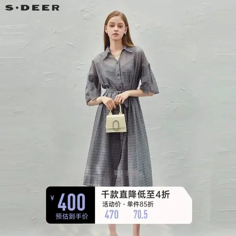 sdeer圣迪奥女装格子收腰吊带两件套衬衫连衣裙S232Z12KZ⛔商品大图