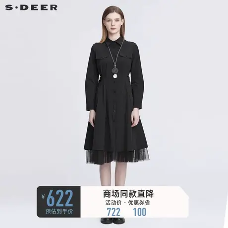 sdeer圣迪奥女装秋装法式气质裙子网纱不规则衬衫连衣裙S22181216商品大图