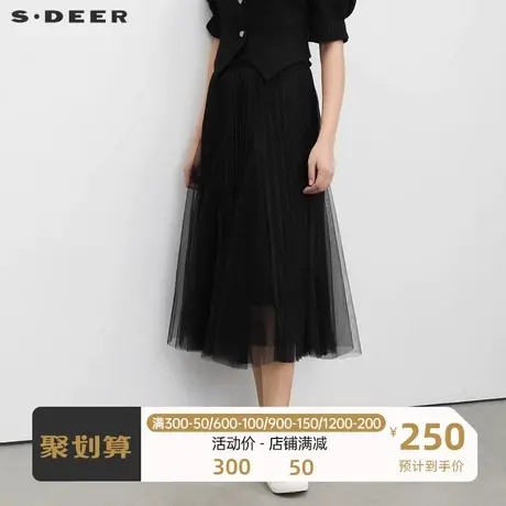 S·DEER圣迪奥女装松紧压褶网纱A字长裙S23261105商品大图